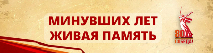 Книжные выставки